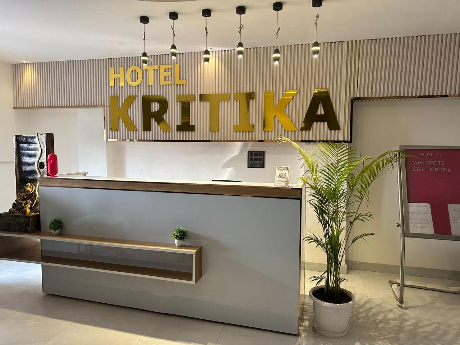 Hotel Kritika 大诺伊达 外观 照片